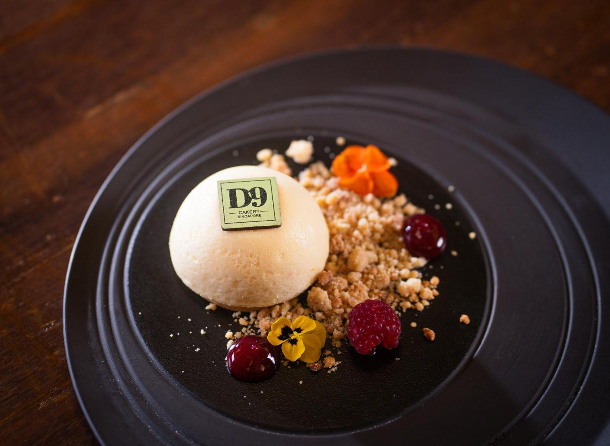 Voco Orchard Singapore By Ihg Экстерьер фото A dessert at D9
